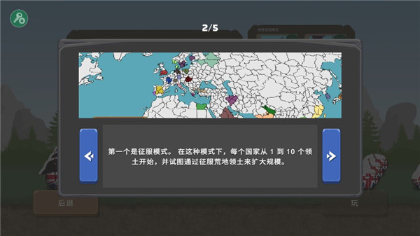 公司简介COMPANY PROFILE怎么下载凯发体育软件
